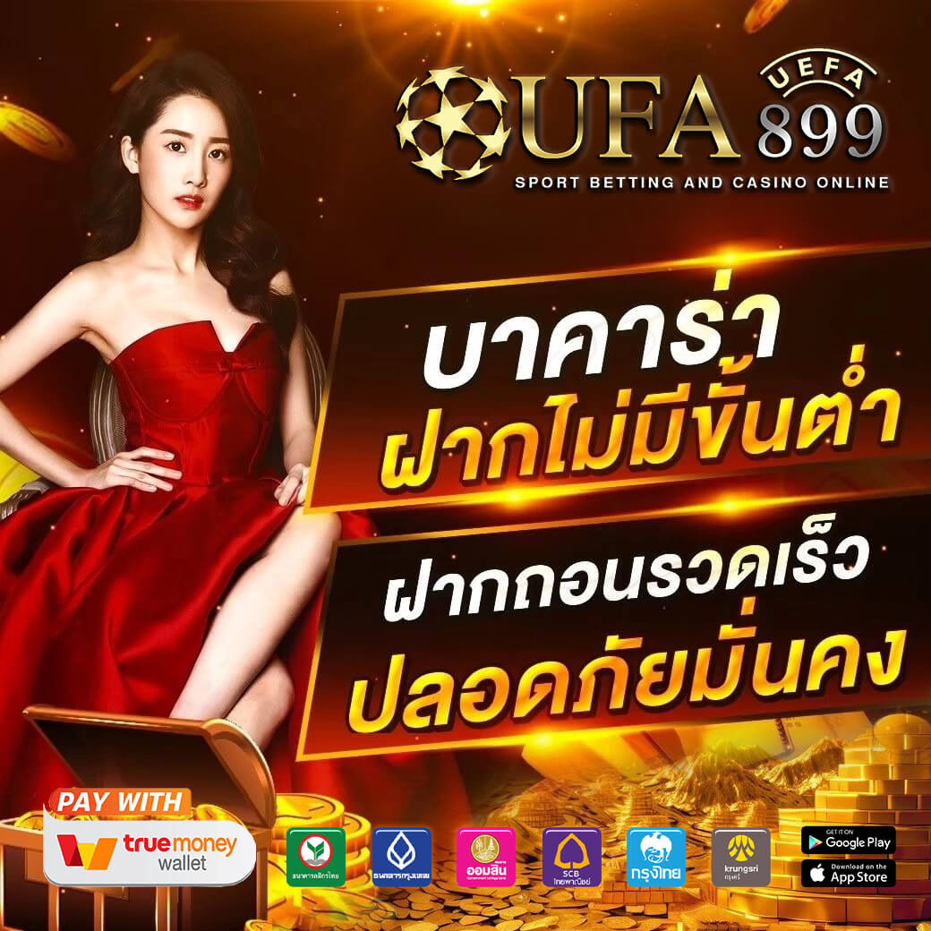 เวลา แตก pg วันนี้-หวยสยาม อันดับ 1 เว็บหวยสด บาทละ 1,000 จ่ายเต็มทุกยอด